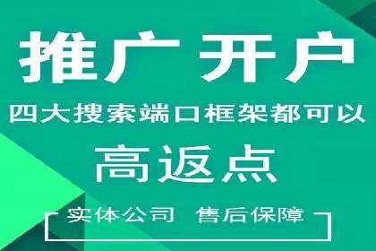抖音广告投放案例分享：爆款内容背后的秘密！